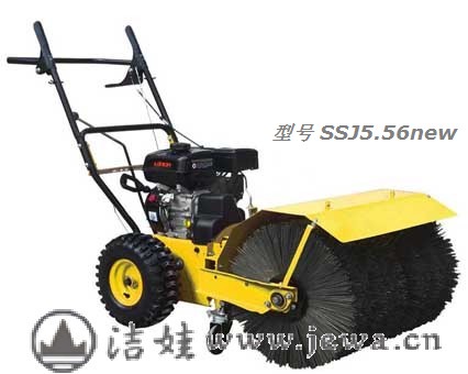 ssj5.56��С�͒�ѩ�C(j��)